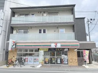 CASA ORIENTEの画像