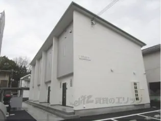 ラフィナートの画像