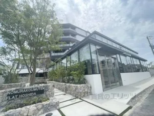 FLAT HOSHIDAの画像