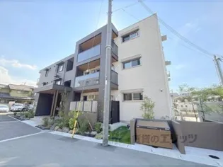 Repos【1階】の外観