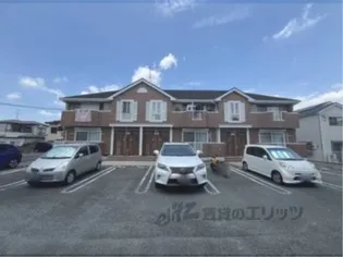 サンモールⅡBの画像