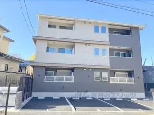 リプラス 石田の画像