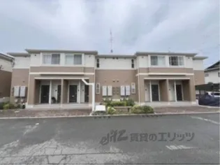 パティオ リッチモンド Wの画像