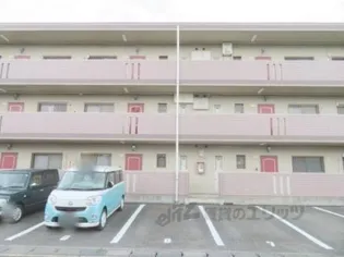 ユーミー和久市の画像