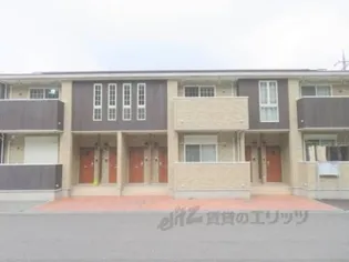 メゾン・城ノ下A【102号室】の外観