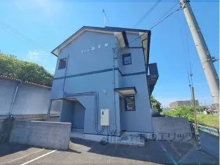 メゾンあすか【1階】の外観