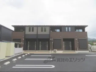 スラムダンクIの画像