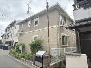 アメージング レジデンスの画像