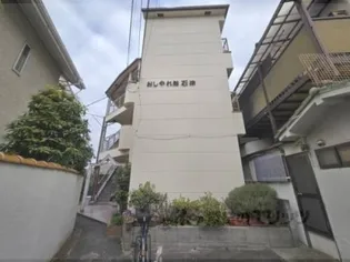 おしゃれ館石津【1階】の外観