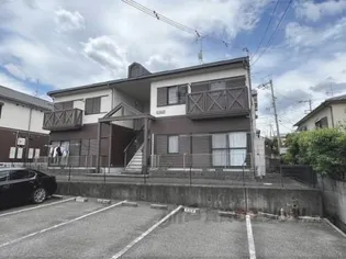 三央ハイツの画像