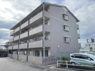 ヴィラ・アンドゥミル【201号室】の外観