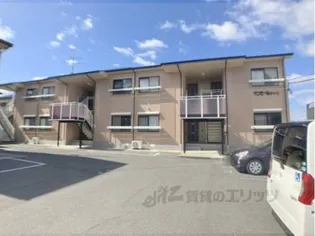 サンモールパートⅡの画像