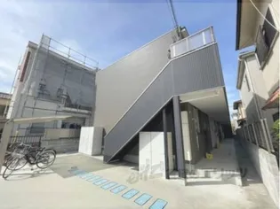 TERTIARY大和八木の画像