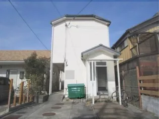 ナリイデの画像