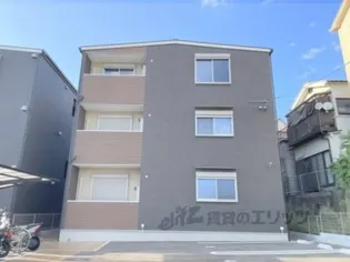 グランシャリオ招提?【303号室】の外観