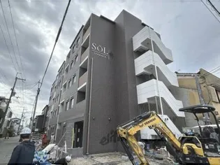 ソルテラス THE KYOTO 東寺の画像