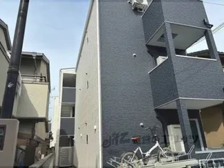 ALEGRIA東花園の画像