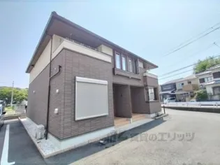 グランディールAの画像