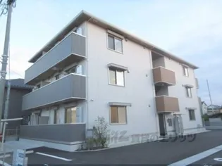 アリア守山の画像