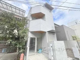 DE MACHI MAISONの画像