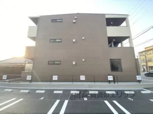 サニープレイス 一里山の画像