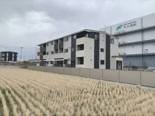 エスコンディーテの画像