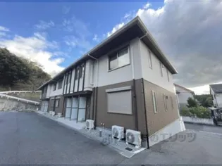 サニーパレス宮ケ原【202号室】の外観