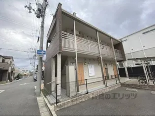 クレイノセカンド ユーアイ【1階】の外観