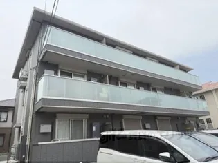 GESUND桂の画像