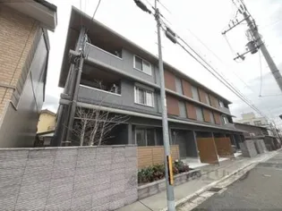「ラグーン京都六条」【2階】の外観