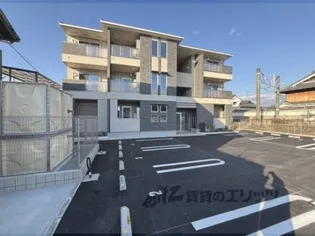 アレグリアの画像