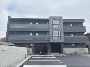 シャーメゾン みずの森の画像