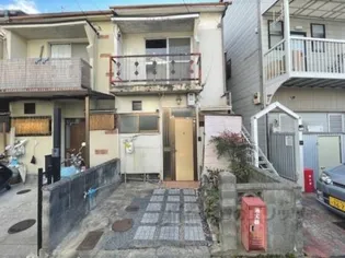 京都府京都市伏見区醍醐合場町【テラスハウス】の外観