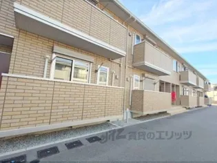 メゾンド 和の画像