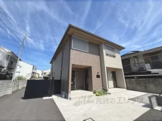 シャーメゾン洛南八条の画像