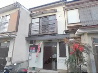 京都府京都市右京区太秦樋ノ内町【一戸建】の外観