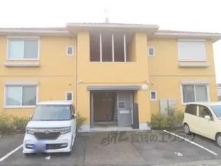 メゾンパストラルIIの画像