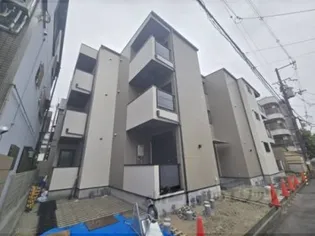 D PORTA GROVEの画像