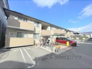 シャルムの画像