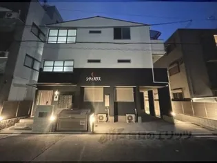 THE CITY 京都東寺の画像