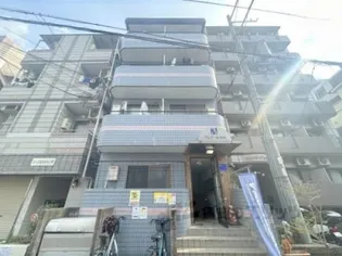 プレアール園田【4階】の外観