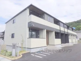 ソレイユカヤノ?【204号室】の外観