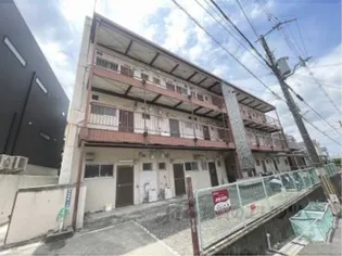 城山ハイツの画像