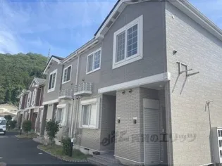 アルベール ヴィラ?【1階】の外観