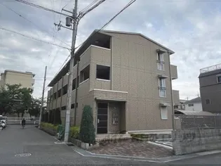 オッツ荒牧南の画像