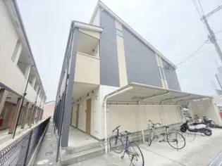 エスティームⅡ番館の画像