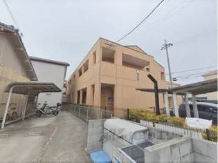 MAISON PINOの画像