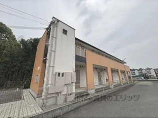 カレント レジデンスの画像