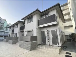 レジデンスUTの画像