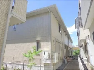 アルバスの画像